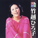 ����� �|�z�Ђ�q 2012