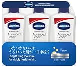 ヴァセリン アドバンスドリペア ボディローション 3本セット (500ml×3本セット) Mymyshous 返品保証付 うるおいたっぷりなのにベタつかない インテンシブケア [並行輸入品]
