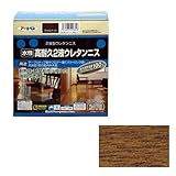 アサヒペン 水性高耐久2液ウレタンニス ウォルナット 600gセット