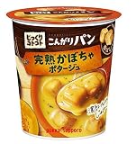ポッカサッポロ じっくりコトコトこんがりパン 完熟かぼちゃポタージュ カップ 1個