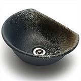 メイク　利休信楽半月　藍古信楽　　TUKI006-D27