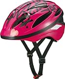 OGK KABUTO(オージーケーカブト) SCUDO-J ジュニア用サイクルヘルメット PEACE PINK
