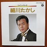 �c�C���E�p�b�N/�א삽����