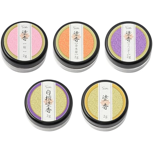 一号塗香◎500g 特価品　限定1箱 塗香/清め香『【特製・塗香(とくせいずこう)】紙箱15g入』玉初