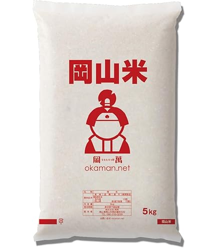 Amazon.co.jp: 令和7年産福島県中通り産にじのきらめき (20kg(5kg4本