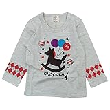 chocola(ショコラ) 天竺木馬刺繍長袖Tシャツ 130cm /オートミール NO.CH-1419-12022