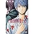 亜月亮「Unlimited VSシリアルキラー」