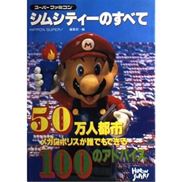 Amazon.co.jp 売れ筋ランキング: undefined の中で最も人気のある商品です