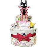 出産祝いに魔女の宅急便 ジジのおむつケーキ2段 ジブリ 女の子/赤ちゃん/内祝い/誕生日プレゼント/ギフトセット/ダイパーケーキ (パンパースS20 （出産祝い用に）)