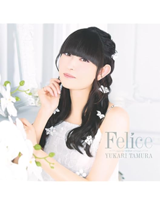 新品 田村ゆかり 会場限定 Shining Rabbit 初回プレス限定盤 Amazon.co.jp: 田村ゆかり LOVE ♡ LIVE 2024 *Honey bunny