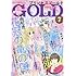 「プリンセスGOLD 2016年7月号」