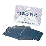デジタルサーモテープ D-16 30入 /1-628-02