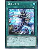 PSA10 マジマジ☆マジシャンギャル WJMP-JP018 ウルトラレア 書籍付属カード/WJMP-JP018 マジマジ☆マジシャンギャル