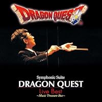 Amazon.co.jp: ドラゴンクエスト・イン・コンサート: ミュージック