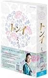 トンイ Blu-ray BOXIII