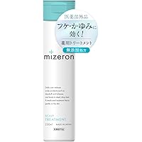 Amazon | ［医薬部外品］カダソン薬用スカルプトリートメント詰替用
