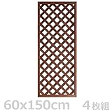 旭興進 JJウッドラティス1560(4枚組) TC-WPC1560 BR*4 ブラウン