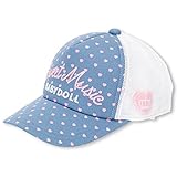 BABYDOLL（ベビードール） メッシュキャップ/ハート柄 50-54cm 雑貨 帽子 キッズ 子供用 -0681 KIDS ソフトブルー