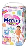 メリーズパンツ(pants) さらさらエアスルー ビッグサイズ(size)(12~22㎏) 38枚×2個セット