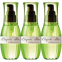 Amazon.co.jp: ミルボン エルジューダ メロウセラム 120ml 2個 セット