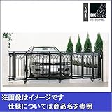 四国化成　ビビオ アコー3型 　キャスター式　片開き 445SBK キャスター式　ブラックつや消し（受注生産品）