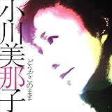 �ǂ������̂܂�