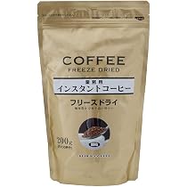 Amazon.co.jp: カフェ工房 袋入り インスタントコーヒー フリーズ