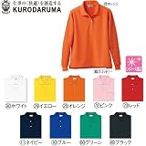 クロダルマ/レディース長袖ポロシャツ ニット/ カラー：28_オレンジ サイズ：L 品番：25441L