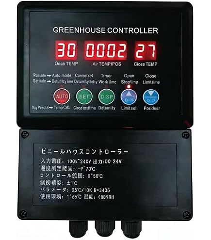 Tsaorim 24V 3.8rpm 電動ウインチ ビニールハウス換気用
