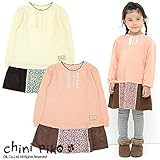 (チニピコ) chini piko 切換え長袖ワンピース 80 サーモンピンク