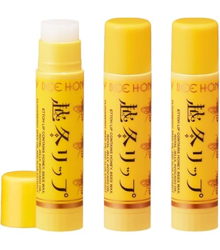 Amazon.co.jp: ほんやら堂 ハッチィ はちみつワセリンリップ イエロー