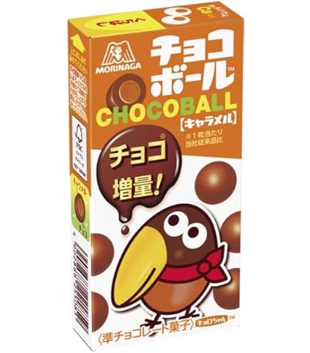 Amazon | 森永製菓 チョコボール キャラメル 28g × 10個 | 森永製菓