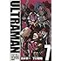 清水栄一,下口智裕「ULTRAMAN(7)」