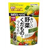 住友化学園芸:マイガーデンベジフル　　700g