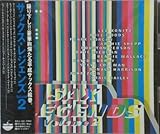 �T�b�N�X�E���W�F���YVOL.2