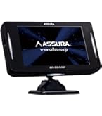 Amazon | コムテック GPS液晶レーダー探知機 ZERO 805V 無料