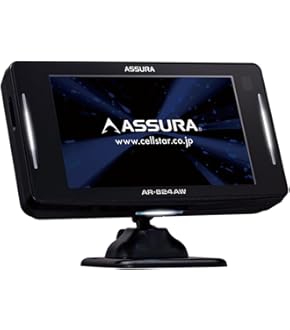 ASSURA AR-49LA レーダー探知機本体 RO-118 宙吊りステー ASSURA AR-49LA レーダー探知機本体 RO-118 宙吊りステー