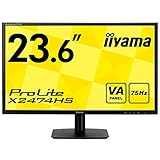 iiyama モニター ディスプレイ X2474HS-B1 (23.6インチ/フルHD/VA/HDMI,D-sub,DisplayPort/BlueLightReducer機能/3年保証)