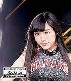 Rockstar/�t���t��Sugar Love(���w�X�e�[�WA�c�J�؁X�q�\���W���P�b�gver)