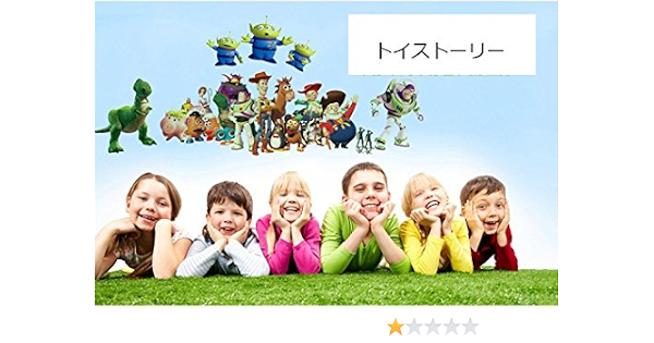 最安 取寄せ ディズニー Disney トイストーリー バズ ウォールデカール シール ステッカー デカール 壁用 子供部屋 並行輸入品 Toy Story Buzz Peel And Stick Giant Wall Decals クリスマス 誕生日 プレゼント ギフト 受注発注 Www Aquapark Mk