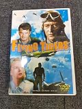 フライング・タイガー [DVD]