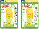 スマートスタート 【お買い得セット】ノット・ア・バッグ eco 2個セット スマートスタート 【お買い得セット】ノット・ア・バッグ eco 2個セット