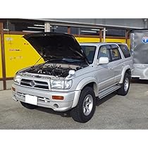 Amazon | ハイラックスサーフ KZN185W ボンネットダンパー 