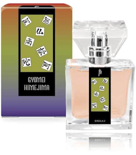 Amazon | primaniacs（プリマニアックス） 鬼滅の刃 フレグランス 猗窩