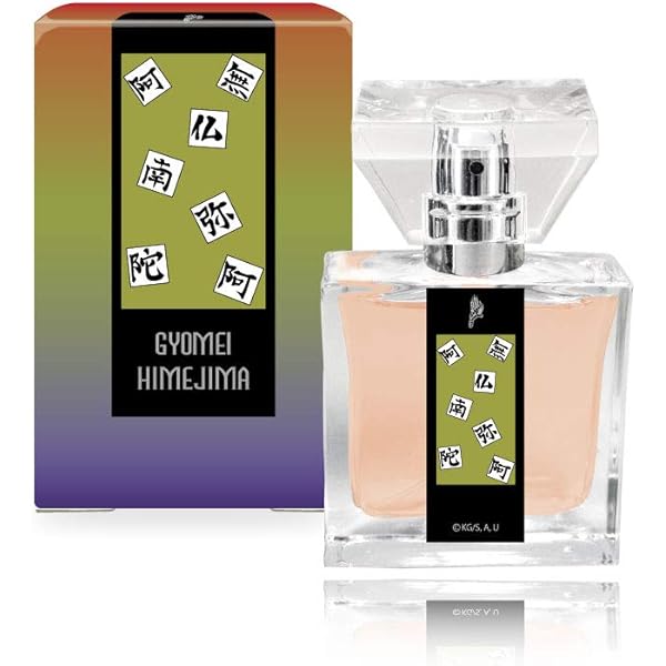 Amazon | primaniacs（プリマニアックス） 鬼滅の刃 フレグランス