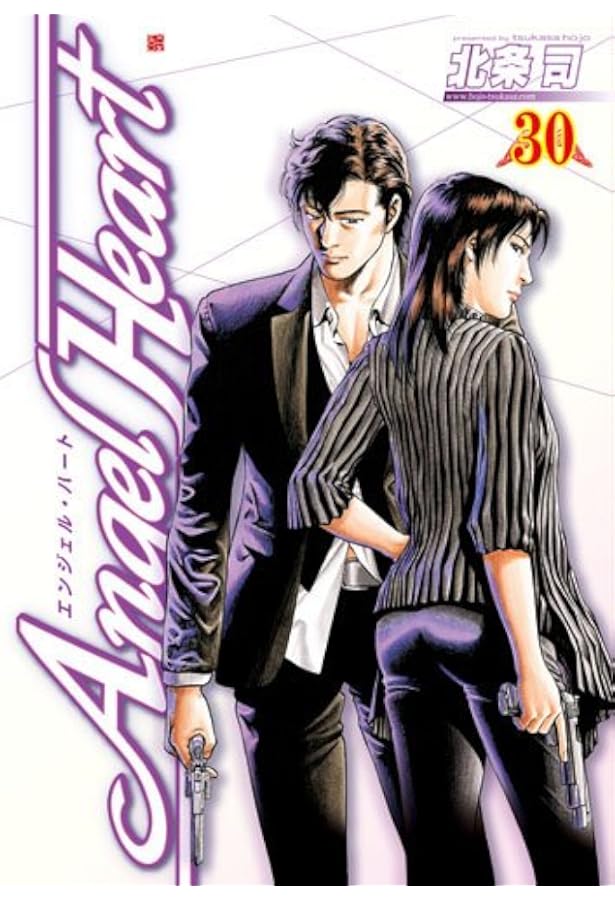 エンジェル・ハート　北条司画集 エンジェル・ハート 29 (BUNCH COMICS) | 北条 司 |本 | 通販 | Amazon