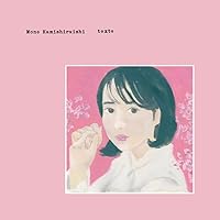 Amazon.co.jp: 【メーカー特典あり】chouchou(上白石萌音・お手紙