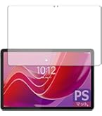 Lenovo Tab B11(Wi-Fi/LTE)128GB フィルム、カバー付 Amazon.co.jp: Lenovo タブレット Tab B11 10.95インチ MediaTek