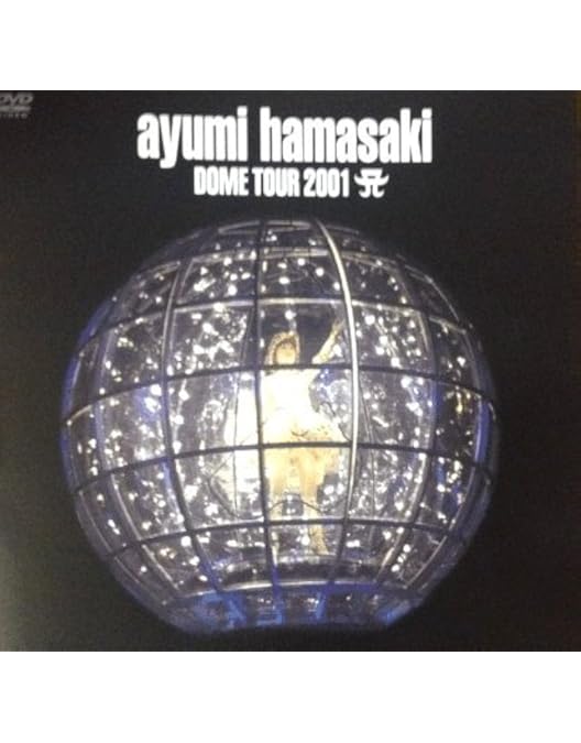 Amazon.co.jp: A museum ~30th single collection live~ [DVD