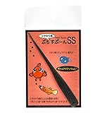 ウォーターエンジニアリング ぷち すぷーん SS